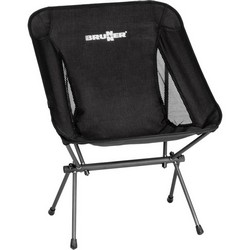Brunner orbit chair l - max load: 90 kg - dimensions: 55 x 42 x h40/75 cm