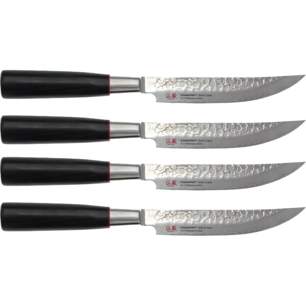 senzo classic - meat knife - 4 pieces