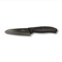 photo Paring knife with black ceramic blade 1