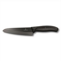 photo Kitchen carving knife with ceramic blade 1