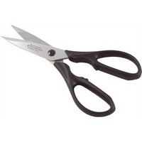 photo Kitchen scissors with black handles 1