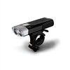 photo 1800 LUMEN BICYCLE TORCH with INSTANT BURST 1