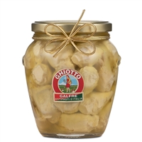 photo Whole artichokes in olive oil - 530 g jar 1