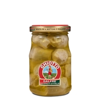 photo Whole artichokes in olive oil - 190 g bottle 1