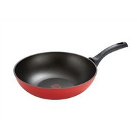 photo Set of 4 B Chef Non-Stick Pans - Red 5