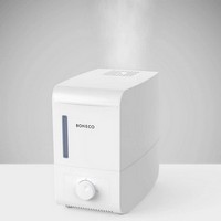 photo Umidificador S200 Hot Steamer para ambientes 3