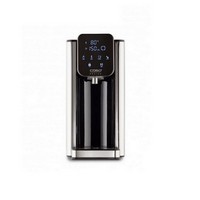 photo HW 660 - Hot water dispenser 2.7 Lt 1