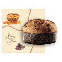 photo Gifts and Flavors - Traditional Artisan Panettone - 1000 g 3