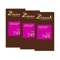 photo Ziccat - Tavolette Monorigine - Ecuador 74% - 3 x 70 g 1