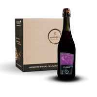 photo Cantine Mainetti - Fortana - Sparkling Red - 6 x 75 cl 1