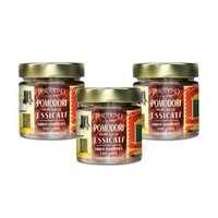 photo Portofino - Tomates Secos - 3 x 80 g 1